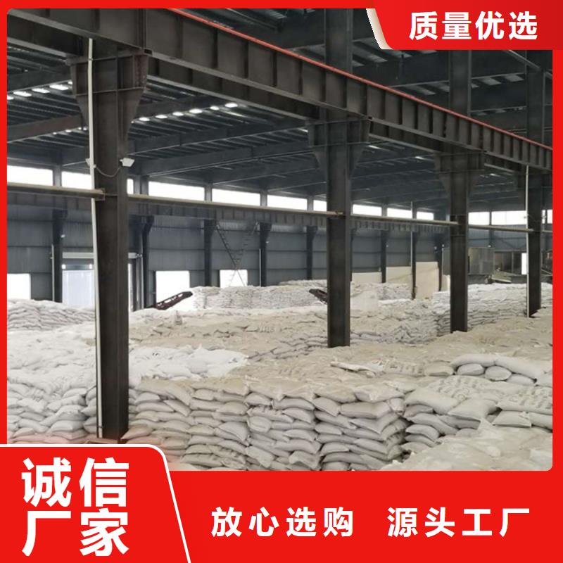 除磷劑聚合硫酸鐵廠家報價同城廠家