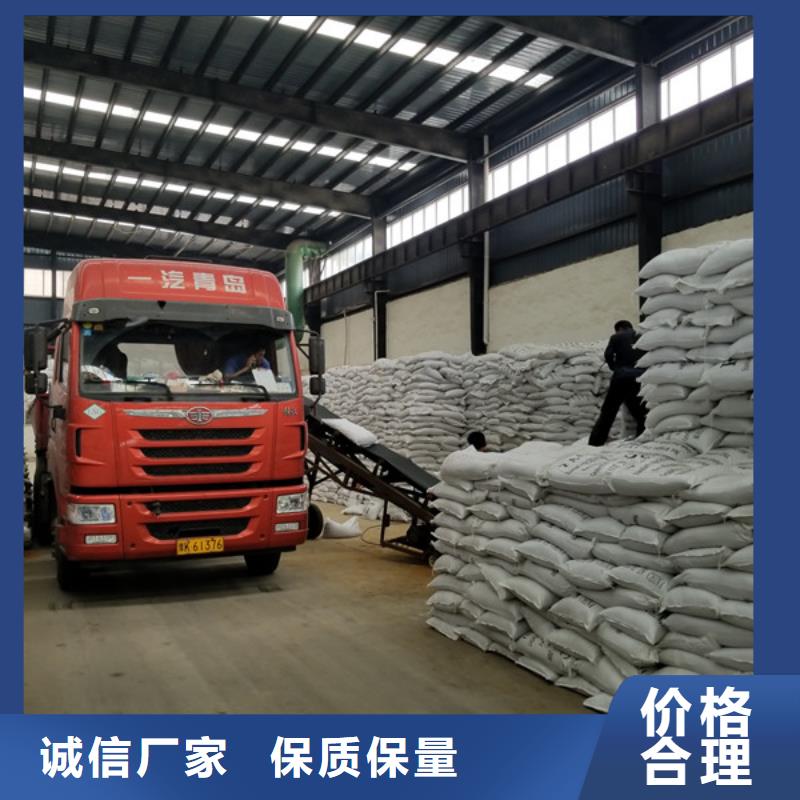 威海可信賴的除磷劑聚合硫酸鐵廠家