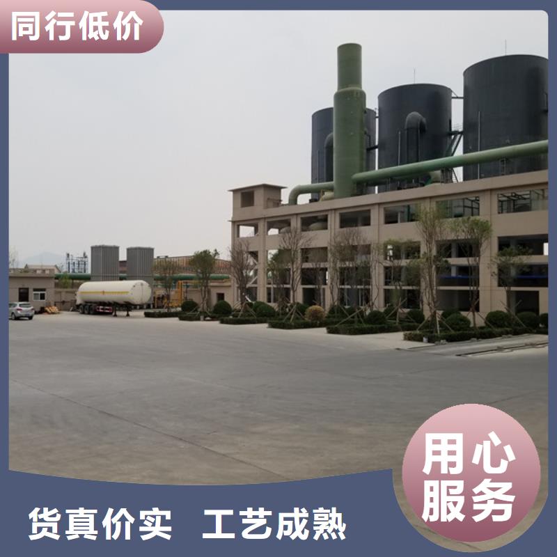 聚合硫酸鐵聚丙烯酰胺大庫存無缺貨危機0中間商差價