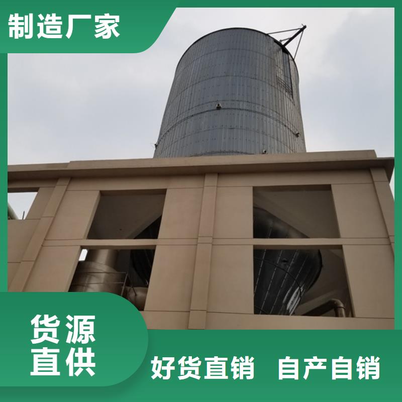 長期供應液體聚合硫酸鐵