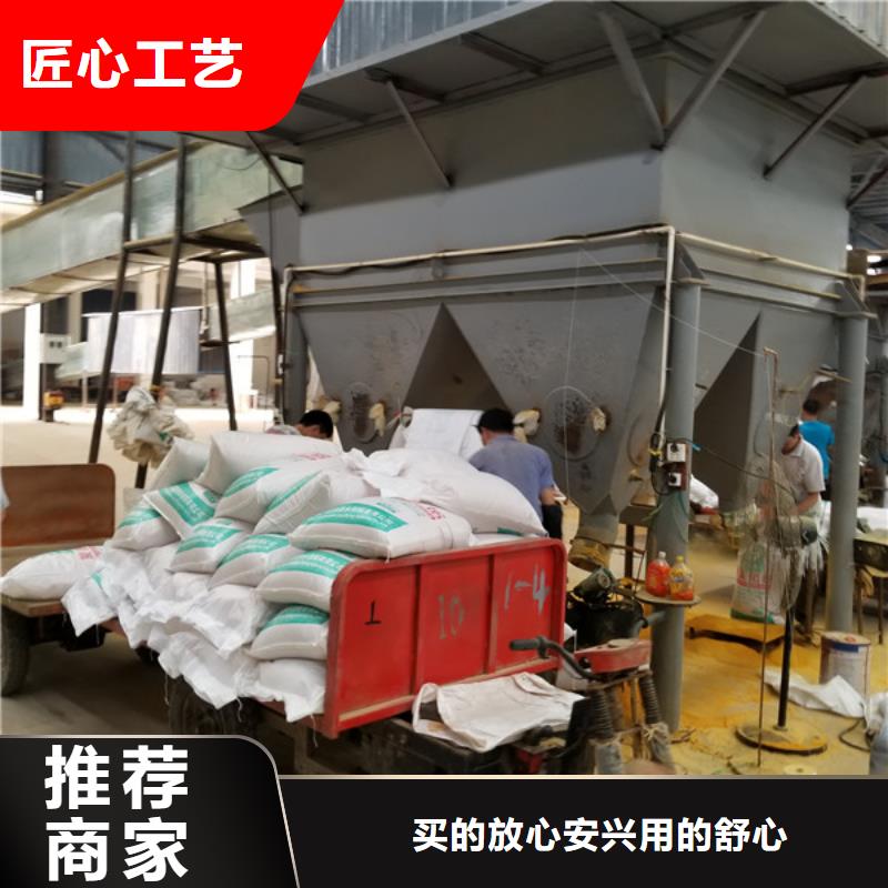 【聚合硫酸鐵】固體聚合硫酸鐵質量無憂直銷廠家