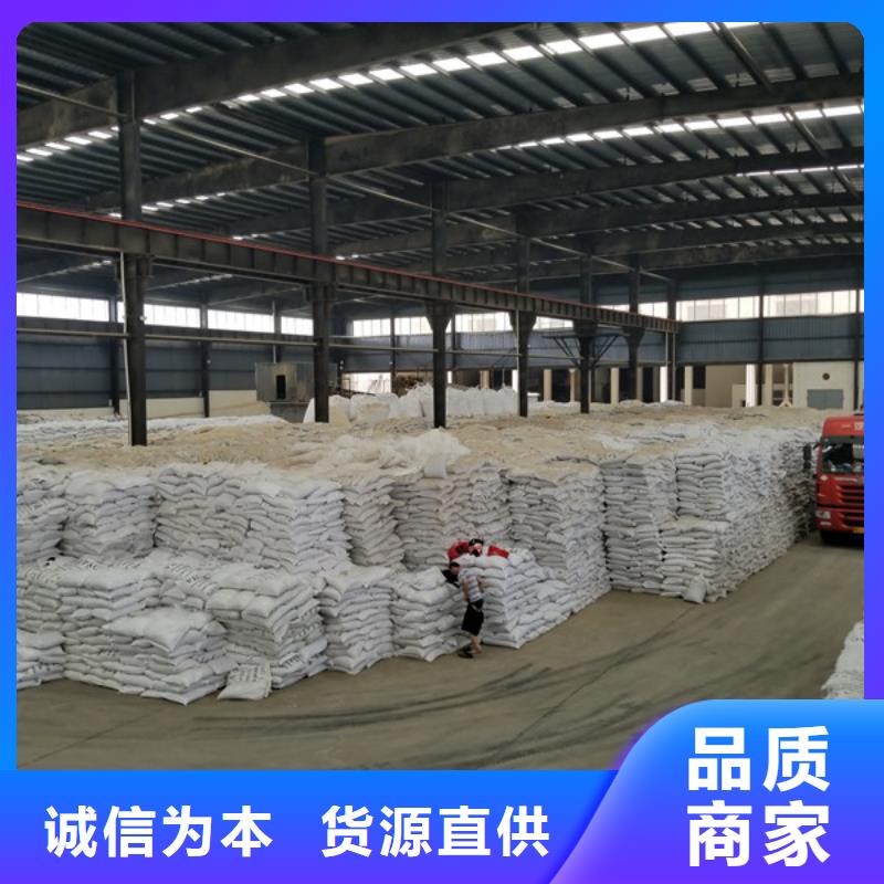 威海可信賴的除磷劑聚合硫酸鐵廠家