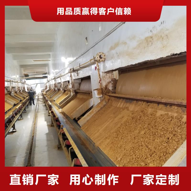 綿陽12%聚合硫酸鐵可加工設計