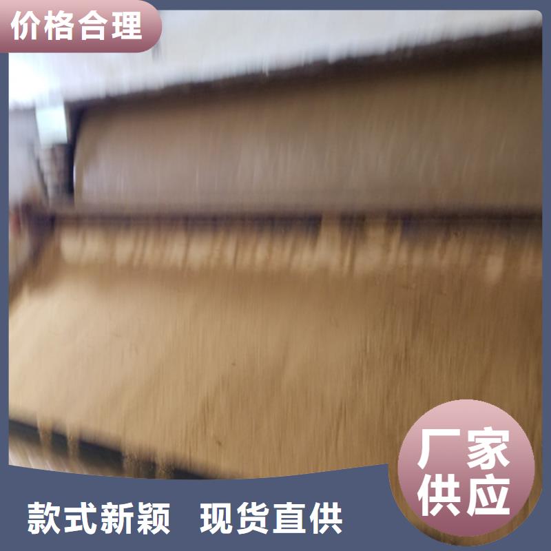 聚合硫酸鐵火山石填料源頭把關(guān)放心選購種類多質(zhì)量好