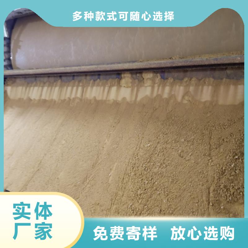 鞍山固體聚合硫酸鐵咨詢電話