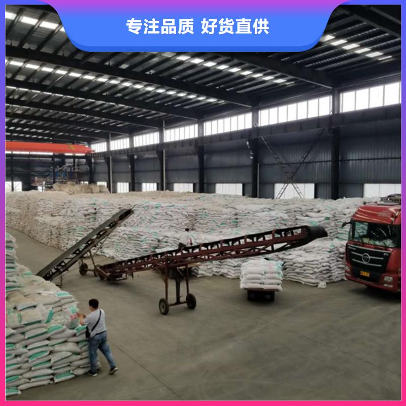粉末聚合硫酸鐵熱賣中本地服務商