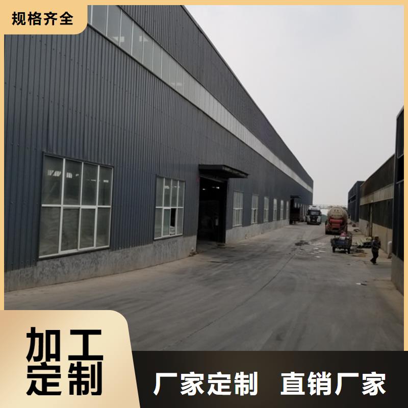 【聚合硫酸鐵醋酸鈉本地配送】當地貨源
