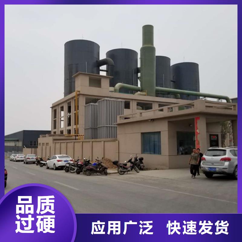 【聚合硫酸鐵-伸縮接頭應用領域】準時交付