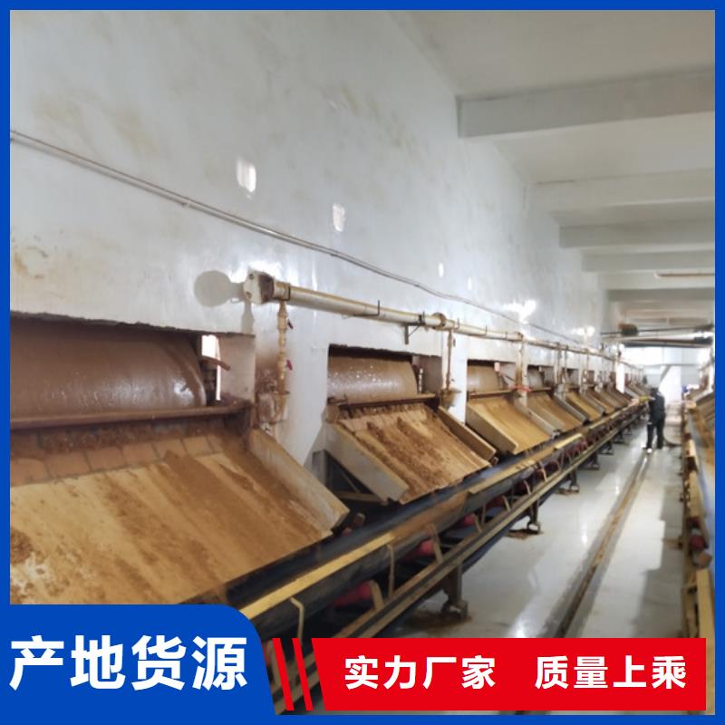 21%聚合硫酸鐵安裝價格同城經銷商
