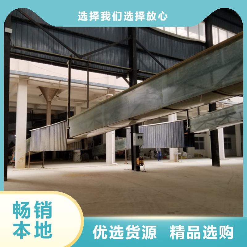 【聚合硫酸鐵,【絮凝劑】可定制】滿足您多種采購需求