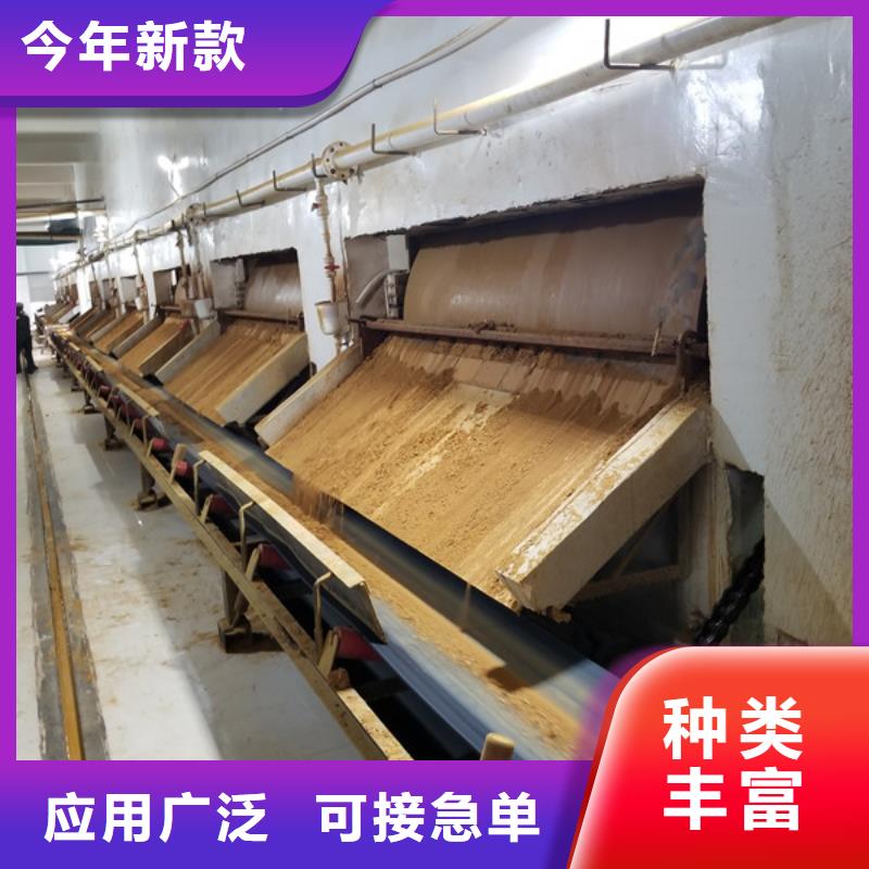 定制19聚合硫酸鐵_優質廠家同城貨源