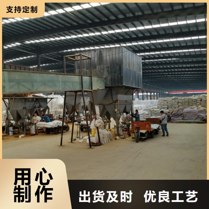通遼噴霧聚合硫酸鐵、噴霧聚合硫酸鐵生產(chǎn)廠家-認(rèn)準(zhǔn)樂水環(huán)??萍加邢薰?></p><p><img src=