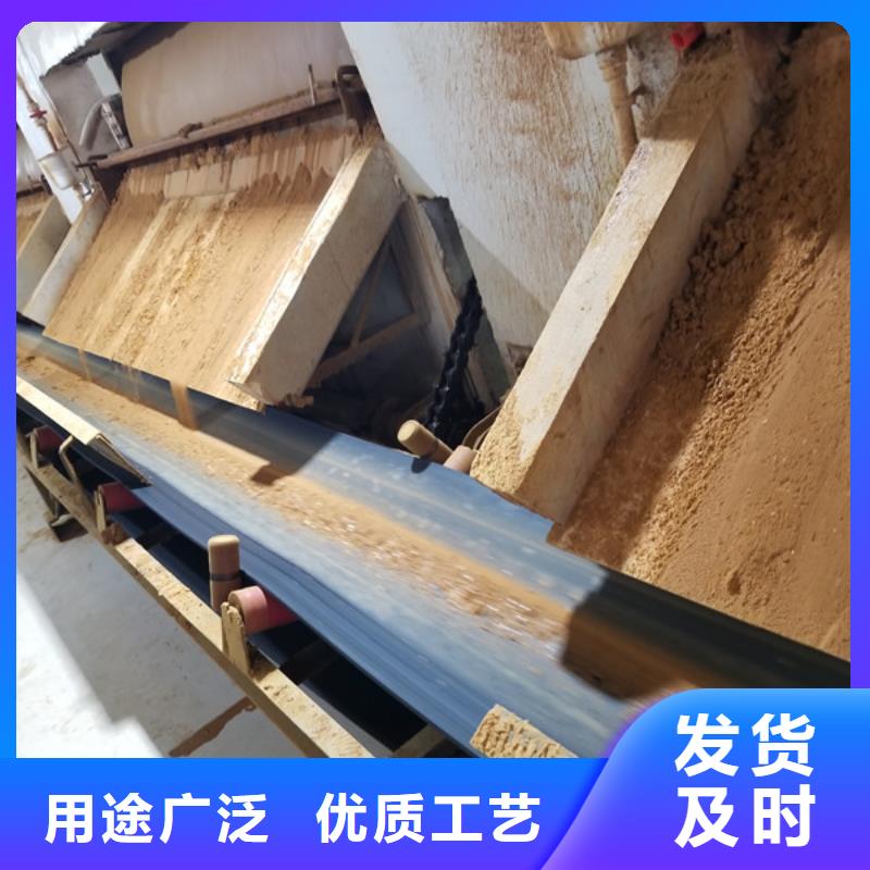 噴霧聚合硫酸鐵便宜批發(fā)好廠家有擔當