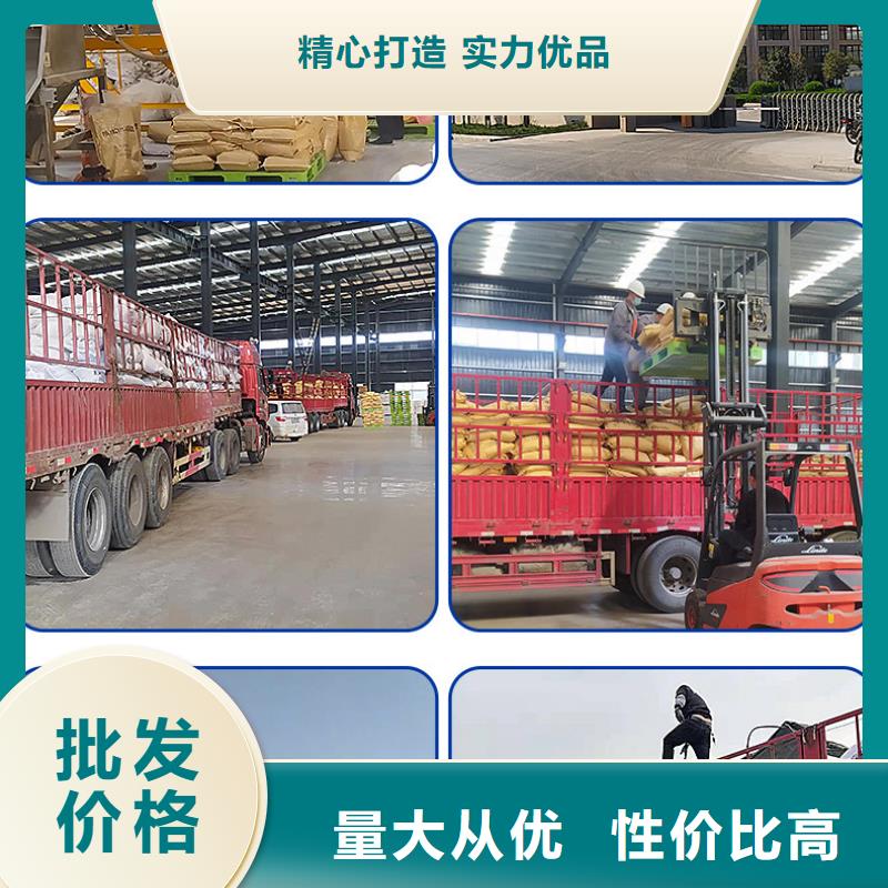 聚合硫酸鐵,醋酸鈉當日價格本地生產商