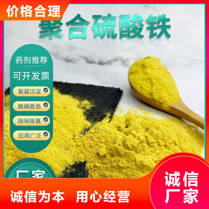 聚合硫酸鐵可曲撓橡膠接頭廠家工藝先進同城貨源