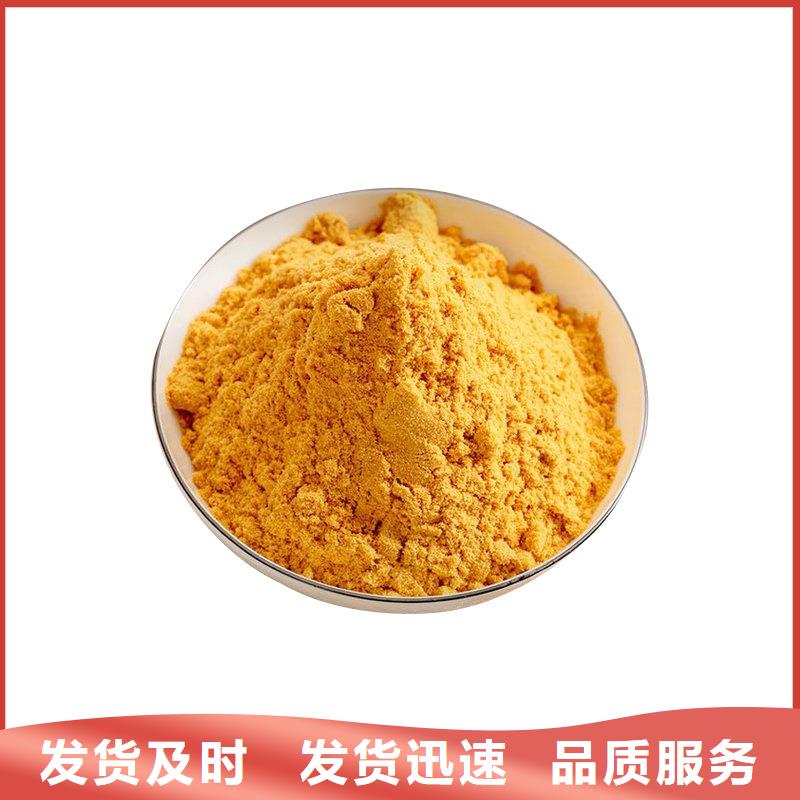 保定12%聚合硫酸鐵價(jià)格實(shí)惠