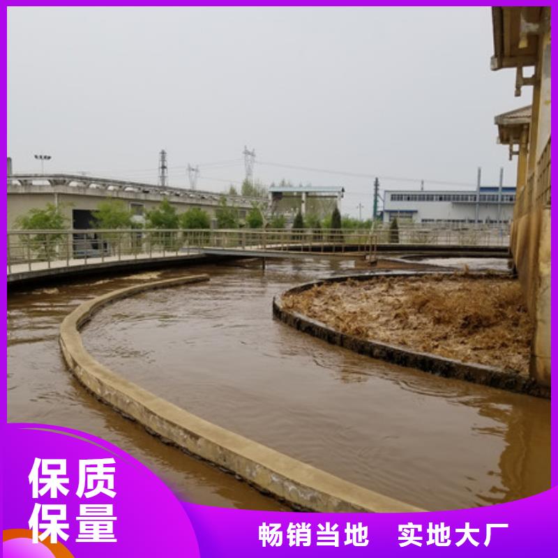 工業(yè)級(jí)醋酸鈉廠家量身定制本地公司