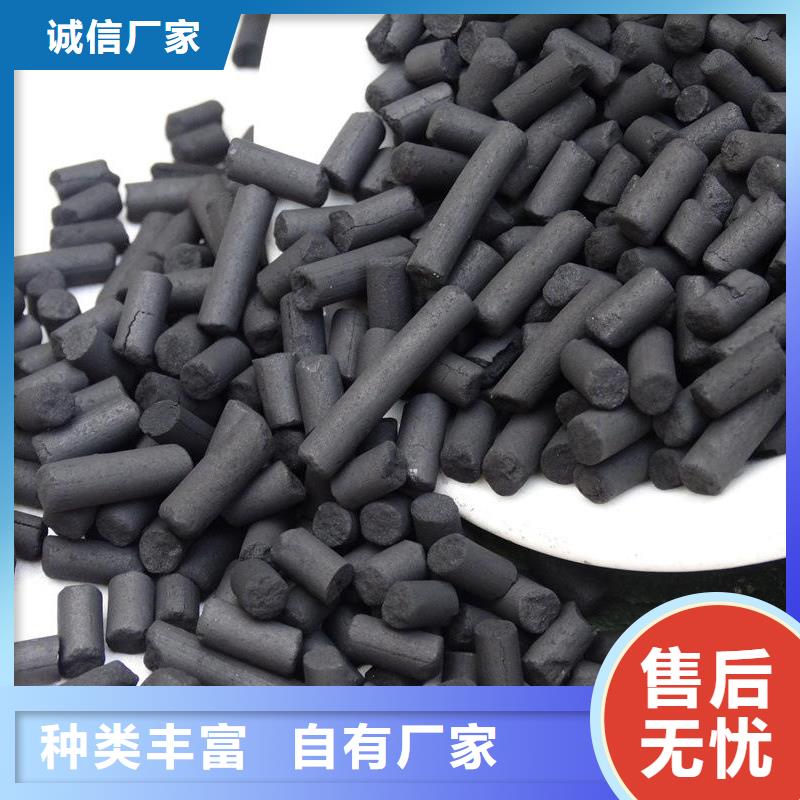 找碳源醋酸鈉廠家本地品牌