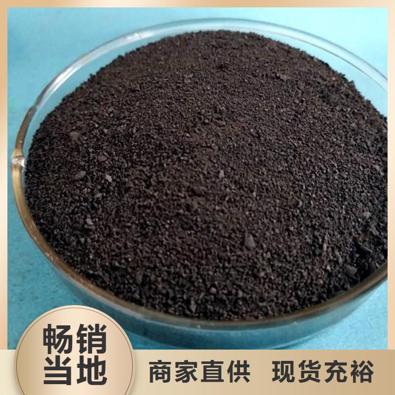 價格合理的結晶醋酸鈉生產廠家嚴選用料