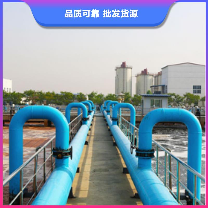 三水醋酸鈉長期供應本地公司