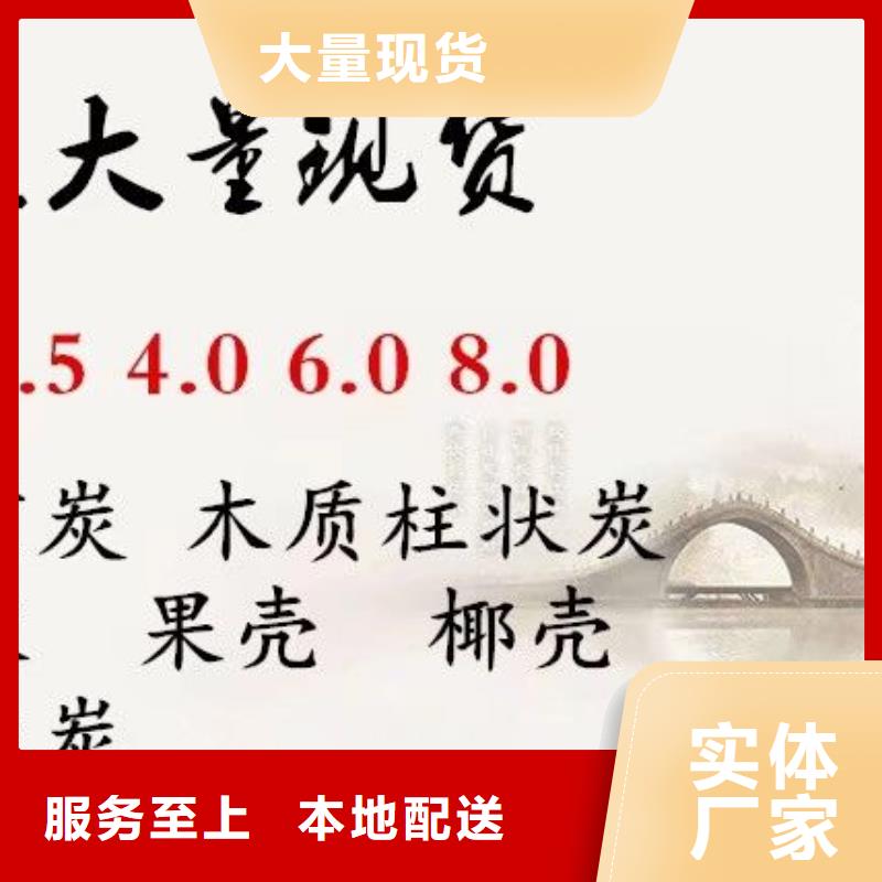 醋酸鈉纖維球濾料一站式采購商技術(shù)先進(jìn)