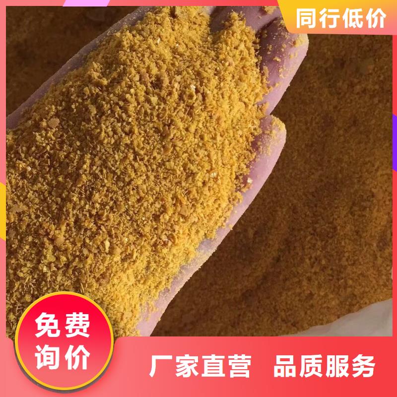 三水醋酸鈉買的放心不只是質(zhì)量好