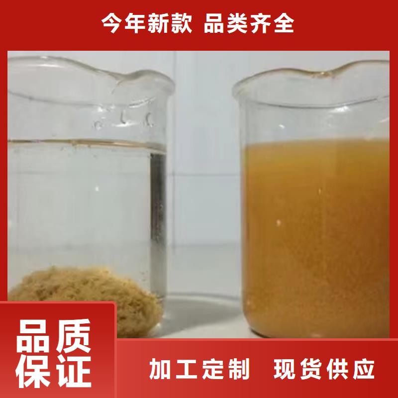 醋酸鈉聚丙烯酰胺現貨充足量大優惠自營品質有保障