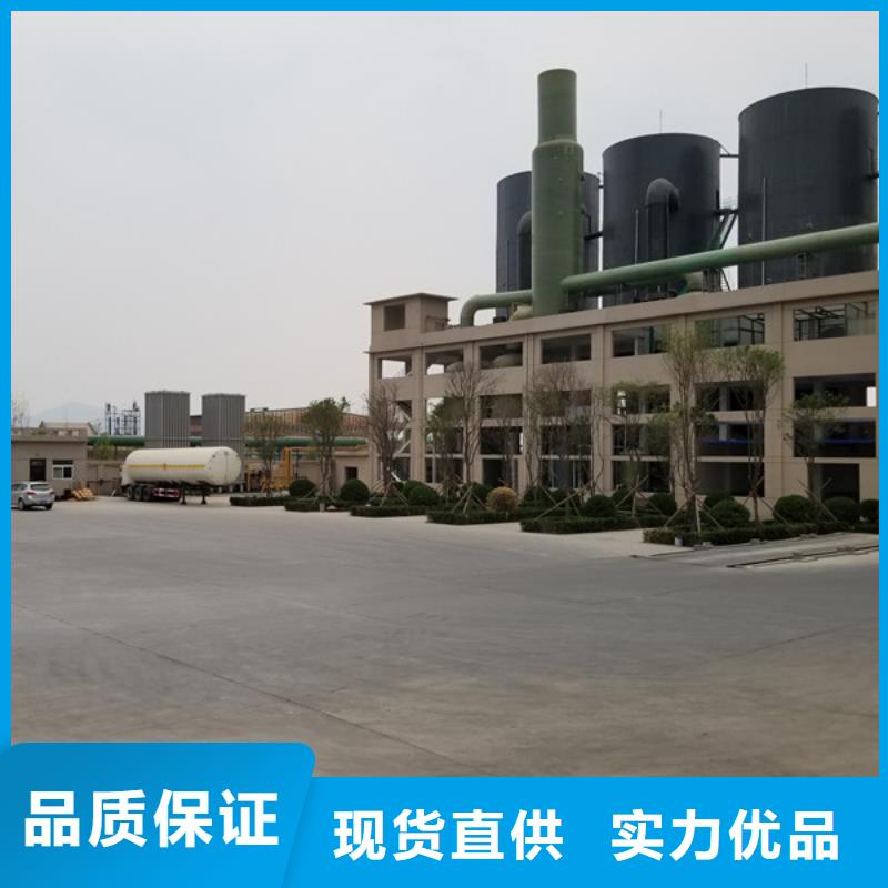大慶碳源醋酸鈉現貨批發價格