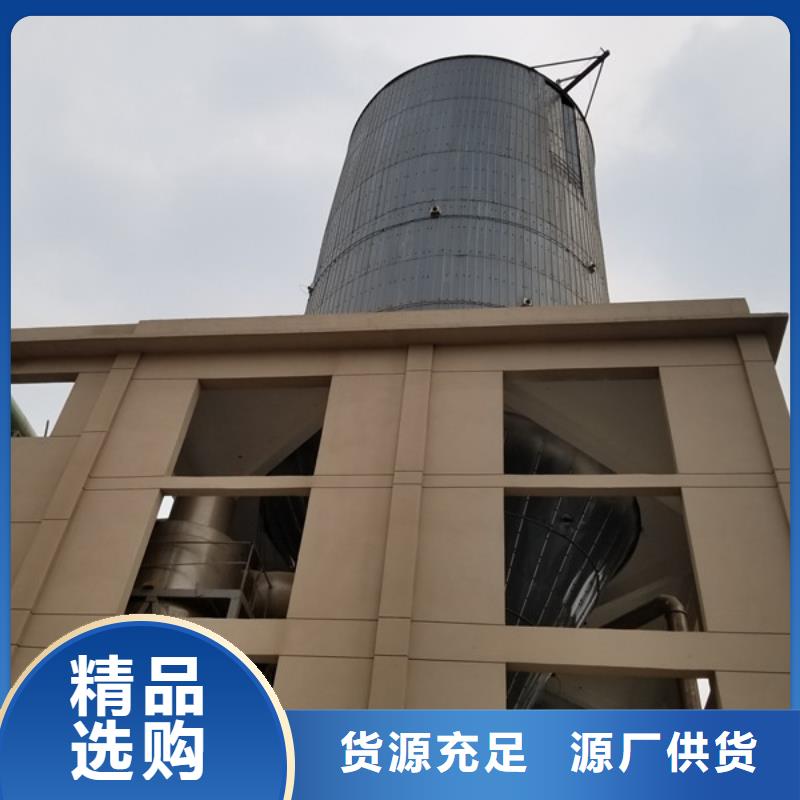 【醋酸鈉飲水級聚合氯化鋁可放心采購】定制銷售售后為一體