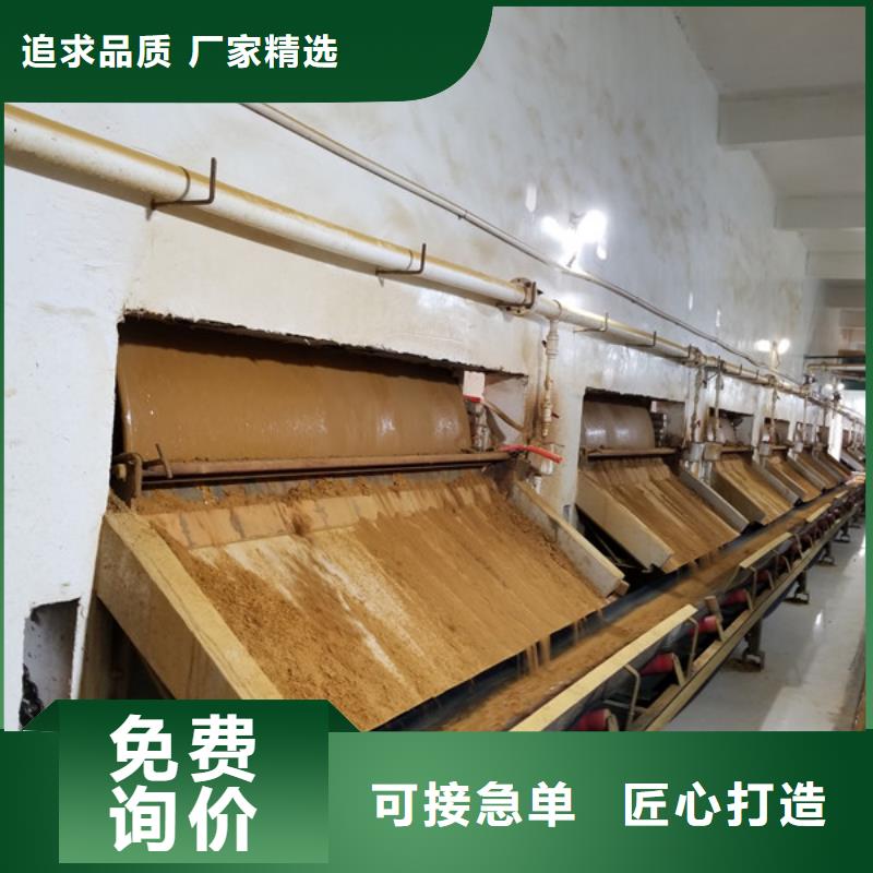 58%-60%醋酸鈉_價格實在品質優良