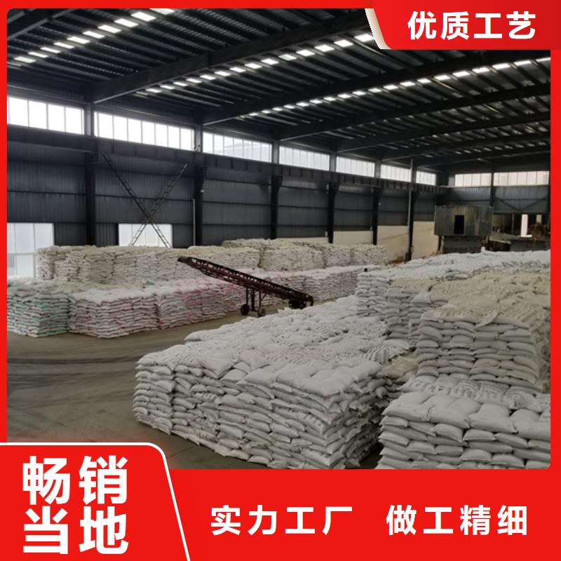 醋酸鈉-【聚丙烯酰胺】好貨直供技術先進