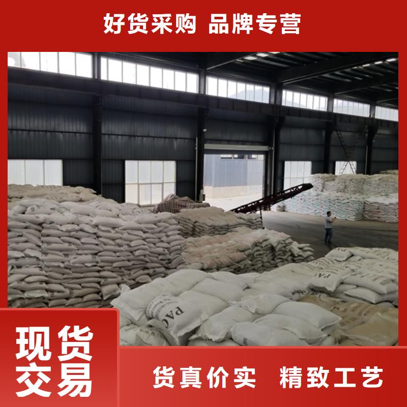 四平60%醋酸鈉現(xiàn)場(chǎng)安裝