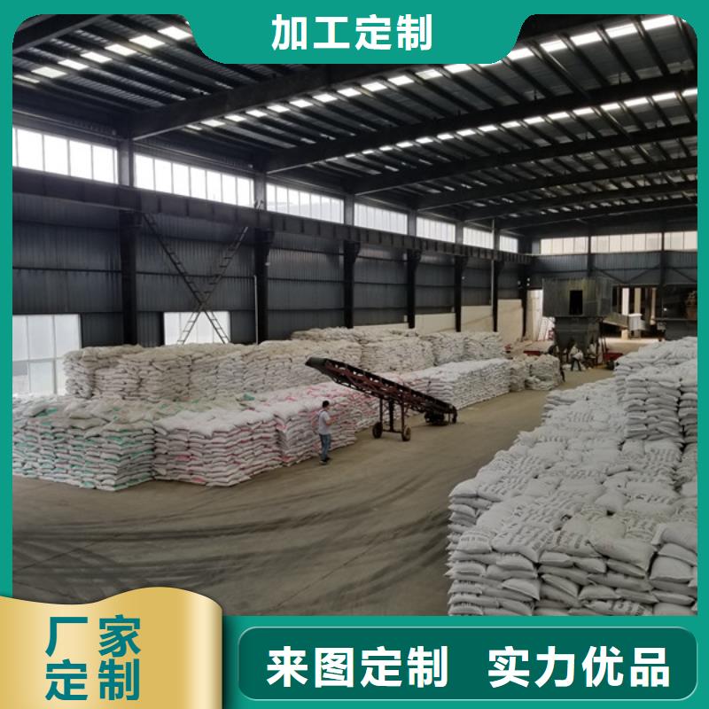 60%醋酸鈉價(jià)格從優(yōu)每個(gè)細(xì)節(jié)都嚴(yán)格把關(guān)