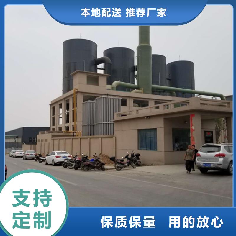 醋酸鈉非離子聚丙烯酰胺實力雄厚品質保障產品優良