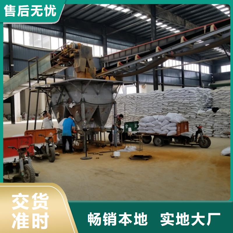 醋酸鈉聚丙烯酰胺廠家實力雄厚當地供應商