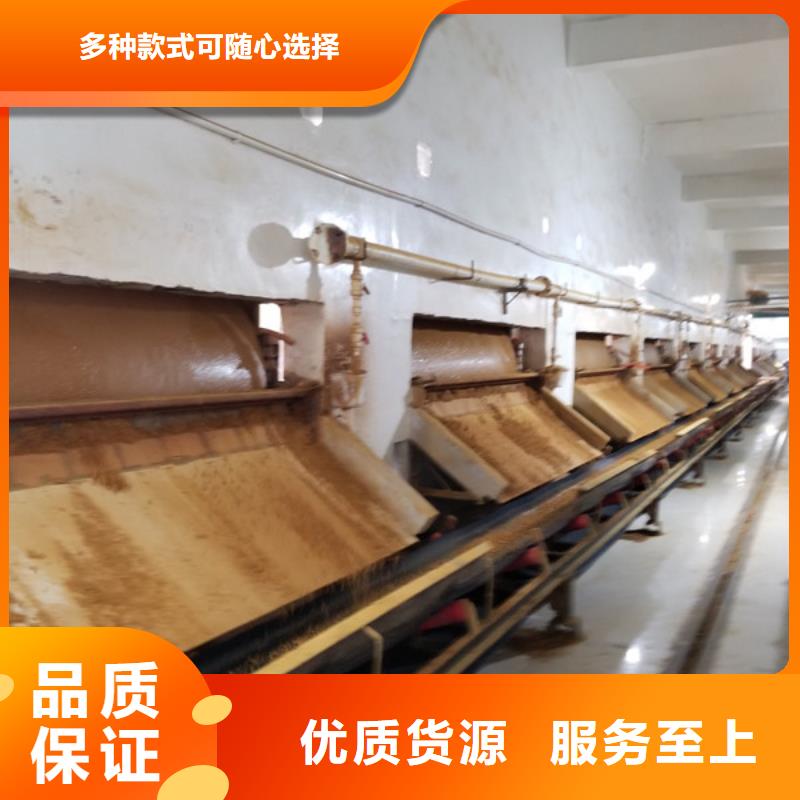 工業用醋酸鈉基地規格齊全