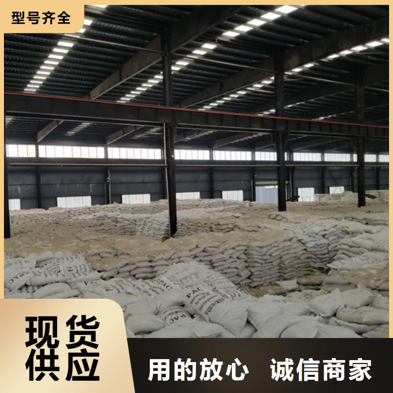 湖北批發(fā)結(jié)晶醋酸鈉的生產(chǎn)廠家