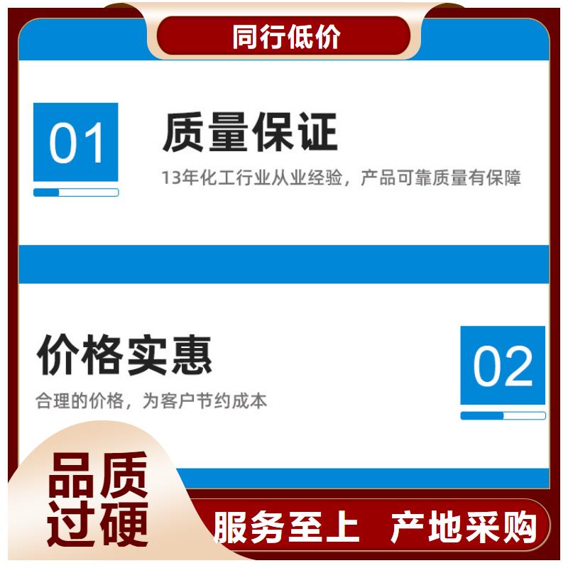醋酸鈉金屬/非金屬補償器快速物流發貨市場行情