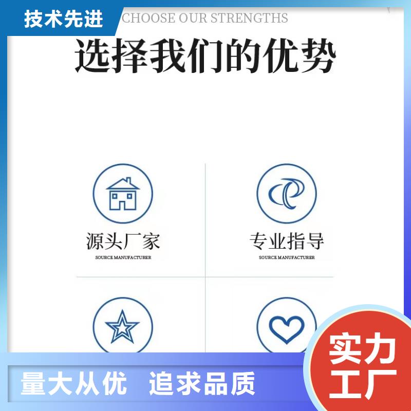 保定碳源醋酸鈉-制作精良