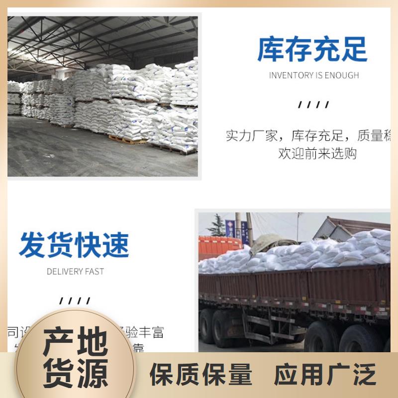 【醋酸鈉橡膠接頭標準工藝】本地貨源