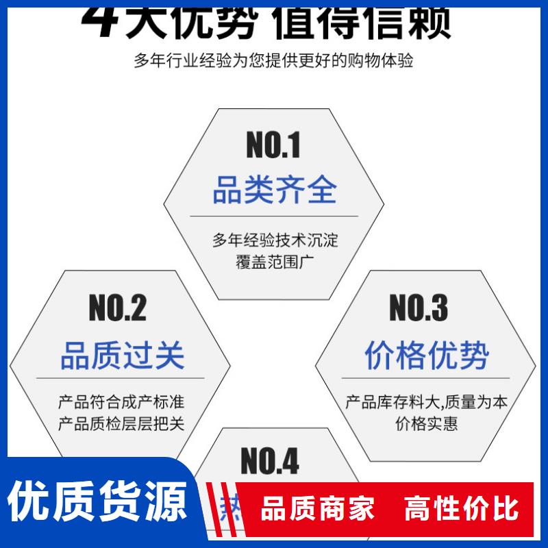 醋酸鈉選擇我們明智優(yōu)良工藝