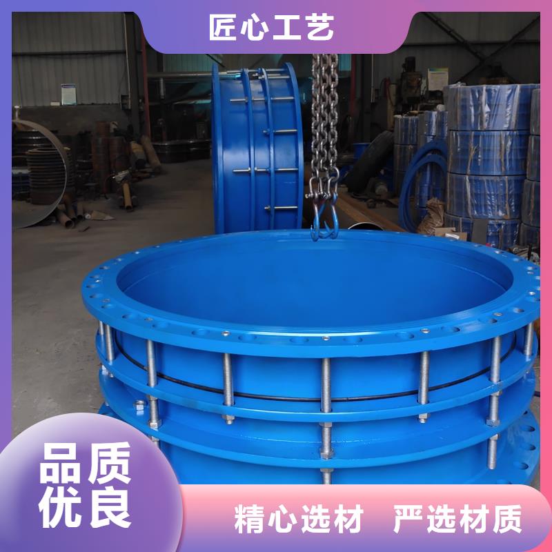 有現貨的陽泉雙法蘭伸縮接頭供應商