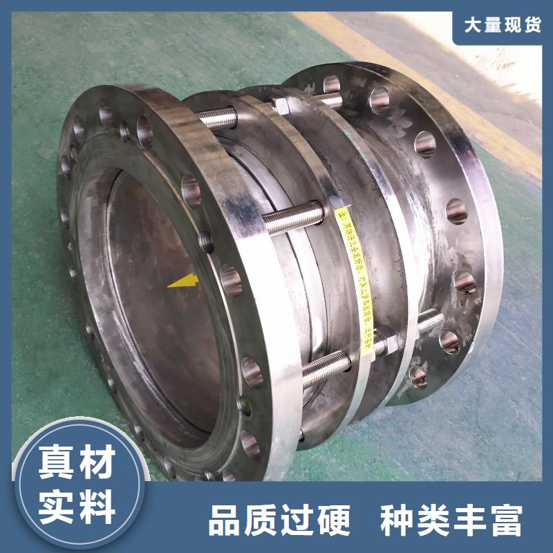 SF型伸縮接頭安裝指導