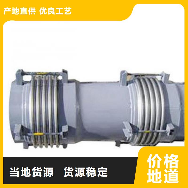 陽泉法蘭式伸縮接頭業內好評