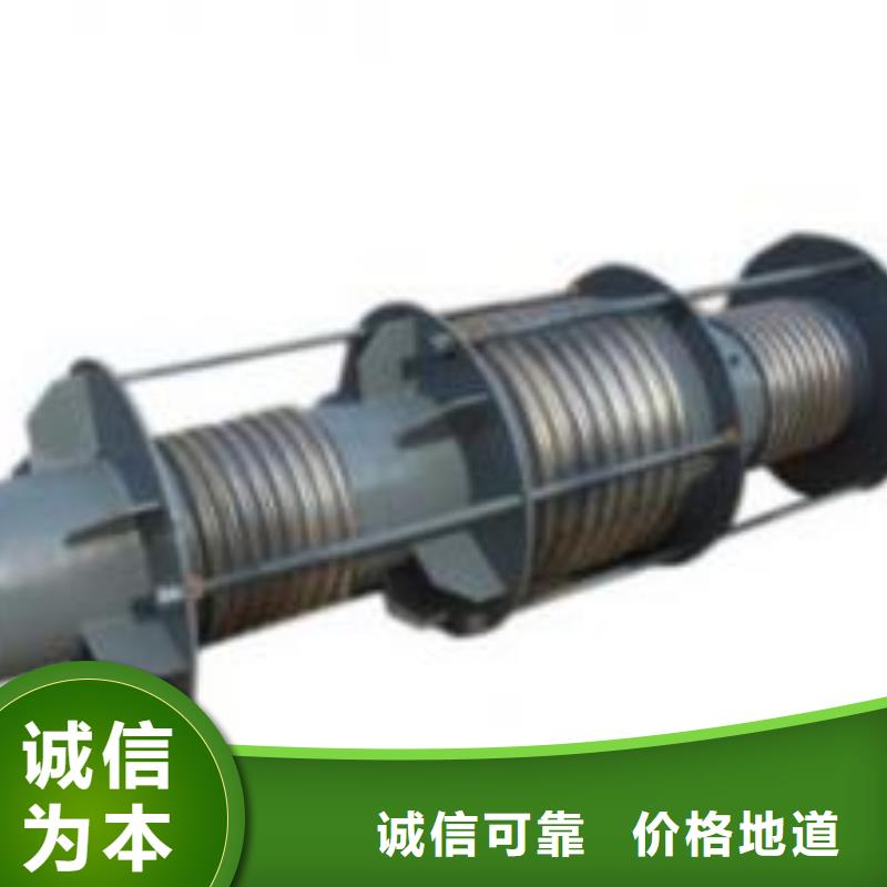 剛性伸縮接頭、剛性伸縮接頭生產(chǎn)廠家-庫存充足源頭廠家來圖定制
