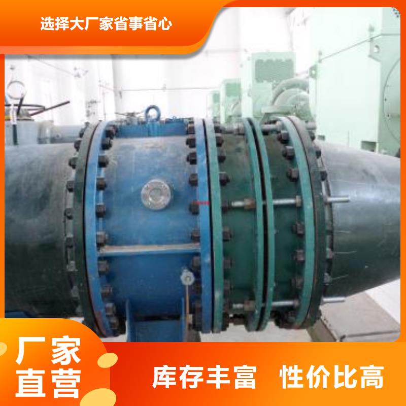 有現貨的陽泉雙法蘭伸縮接頭供應商