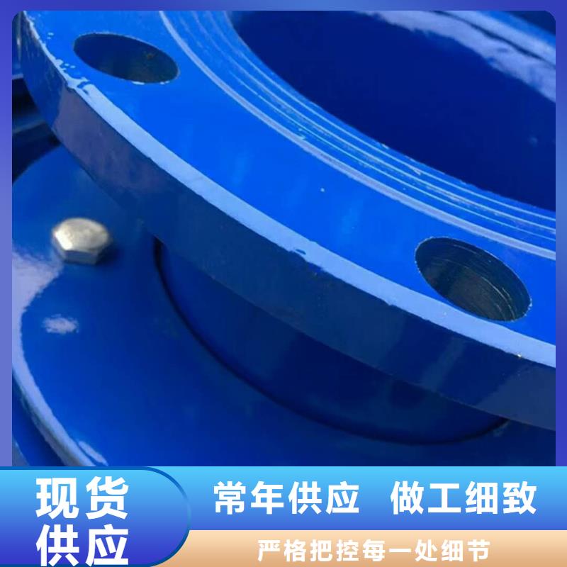 湛江專業銷售雙法蘭限位伸縮接頭-熱銷