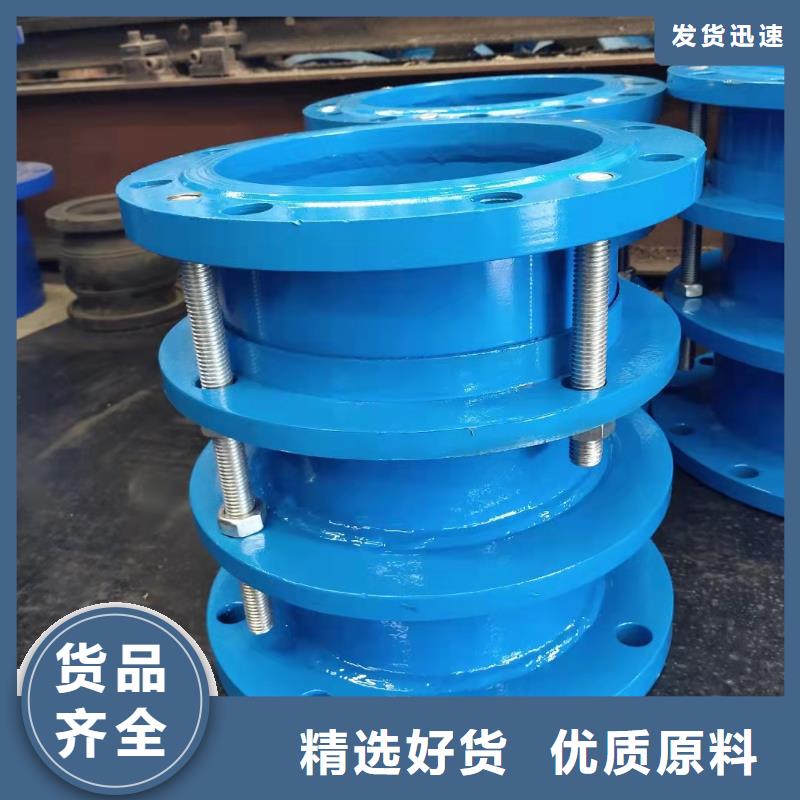 價格行情:伸縮接頭源廠直接供貨