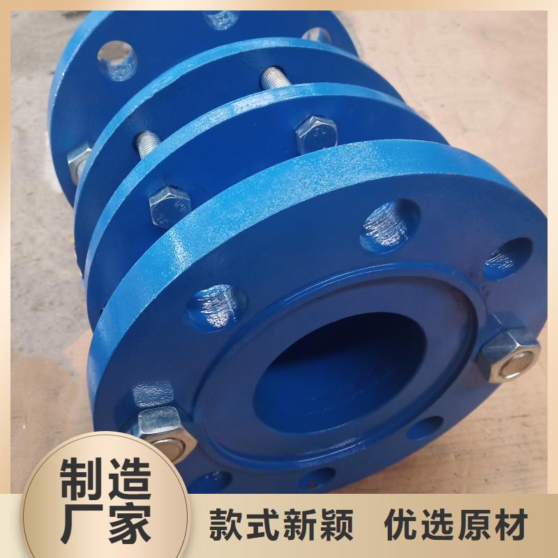西藏防水套管買的放心
