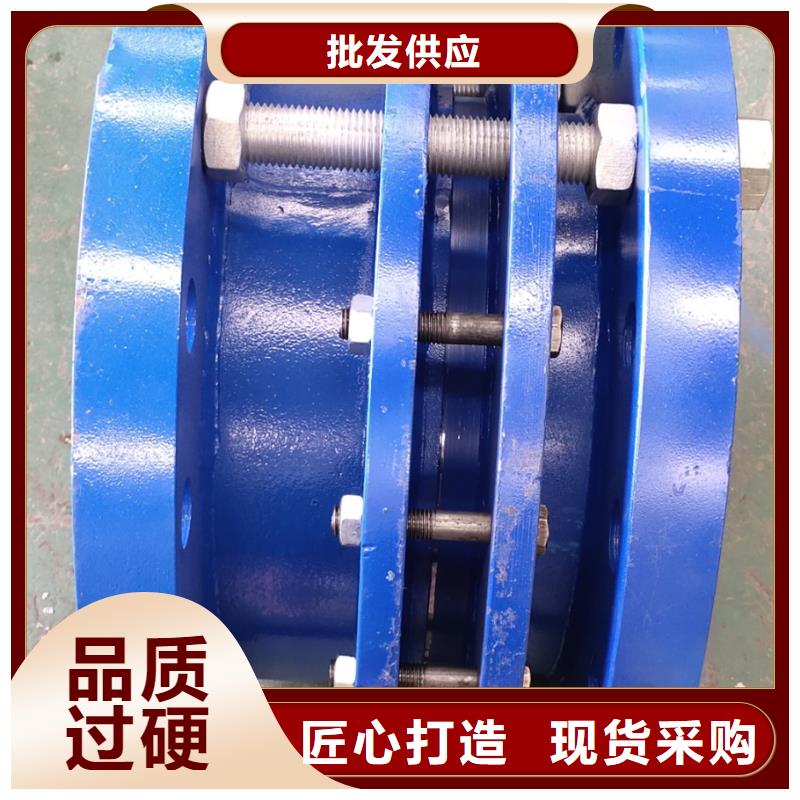 ?【防水套管】橡膠接頭精心打造本地生產商